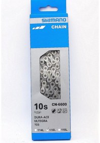 Resim Shimano Zincir Dura-Ace/ultegra/105 Cn-6600 10 Vites Siyah 