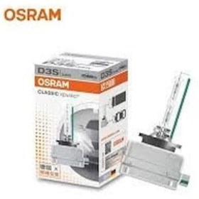 Resim AMPUL GAZ DESARJLI 35W (D3S) XENARC (4 YIL GARANTİLİ ÜRÜN) 