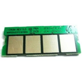 Resim OKİ C301/C321 UYUMLU SARI ÇİP 1.5K - C301 C321 MC342 CHIP 