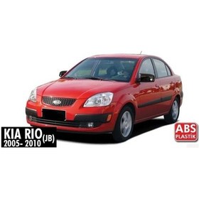 Resim Rio Jb Batman Yarasa Ayna Kapağı Piano Black / 2006-2012 