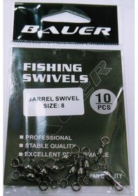 Resim Bauer Fırdöndü 10'lu Paket 