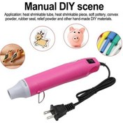 Resim Createtech Elektrikli Sıcak Hava Tabancası - Hızlı Isı 300 W Mini El Isı Tabancası 