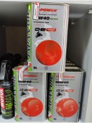 Resim JAPON OIL Japan Oil 10w40 4t Blue Multi Sentetik Motosiklet Yağı Yeni Nesil Japon Teknoloji 
