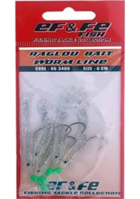 Resim Raglou 5li Çapari HG3406 - 3 CM 