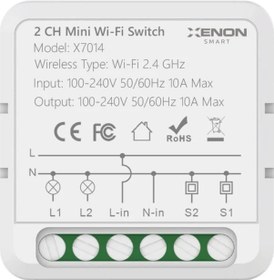 Resim Xenon Smart İki Çıkışlı Anahtar İkili Akıllı Switch Anahtar Modülü (Wi-Fi 2.4 GHz) X7014 