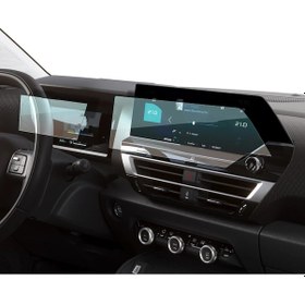 Resim Citroen E-c4 X Uyumlu 10 İnç Multimedya Ve 5 İnç Ekran Koruyucu Dijital Gösterge Ekran Koruyucu 2'li Set 9H Nano Ekran Koruyucu 