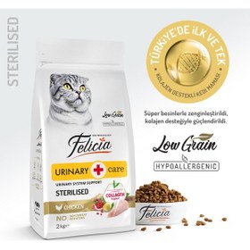 Resim Kolajen Destekli Hipoalerjenik Tavuklu Kısırlaştırılmış Yetişkin Kedi Maması 2kg 