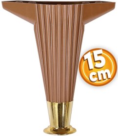 Resim Badem10 Wetra Line 15 Cm (KAHVE GOLD ALTIN) Mobilya Kanepe Koltuk Ayağı Ayakları 