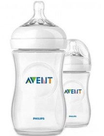 Resim Avent Klasik Pp Biberon 260 Ml İkili 