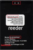 Resim Reeder P13 KLB395P667 Blue Max Lite 2022 Batarya Pil 