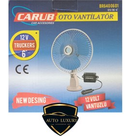 Resim AUTO LUXURY Vantuzlu Araba oto vantilatör pervane 6'' 12 volt 2 aşamalı pervane 