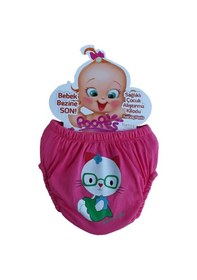 Resim Kız Bebek Alıştırma Külodu 3'lü 