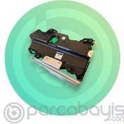 Resim ÜRE DEPOSU BOXER 3 (EURO 6.3 -6.4) PSA ORJİNAL | 9831368480 