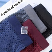 Resim 4 adet Erkek Mesh Boxer Briefs - Nefes Alabilen Rahat Elastik Bel İç Çamaşırı, Deniz Mavisi, Koyu Mavi, Kömür Gri ve Burguncu, Esnek Boxer Şortlar Günlük Giyim İçin, Rahat İç Çamaşırı, Modern İç Çamaşırı, Orta Elastikiyet 