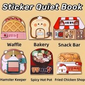 Resim 1/6 Set Yaratıcı Karikatür DIY Giydirme Stickerları Sessiz Kitap ve Araç Seti Dahil - Kağıt Sanat Temalı Set Kendiniz Yapmanız Gerekiyor, Yapmanın Eğlencesini Hissedin, İçerir: Fırın, Hamster Yetiştiricisi, Vafli, Kızarmış Tavuk, Atıştırmalık Dükkanı ve Acı Tencere Rahatlatıcı Sıkma Oyuncak Kitap - Dayanıklı Kağıt Malzemeden Yapılmış 