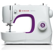 Resim Singer M3505 Dikiş Makinesi Faturalı - Aynı Gün Kargo - 2 Yıl Singer Türkiye Garantili