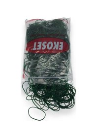 Resim Yeşil Para Lastiği 500 Gr 5 Paket 