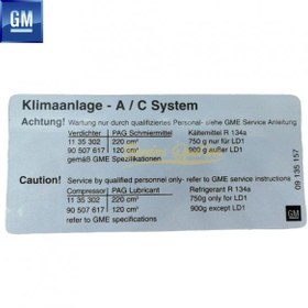 Resim Opel Klima Etiketi Gri 5.3X11.5 Klimaanlage A/C System GM Orjinal 
