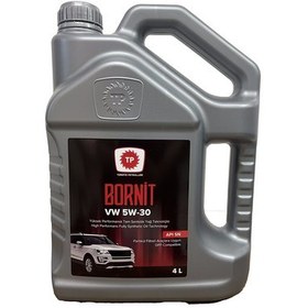 Resim Türkiye Petrolleri Bornit Vw 5W-30 4 Litre Motor Yağı ( Üretim Yılı :2022 ) 