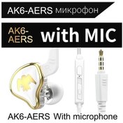 Resim Qkz Ak6 Ares Dinamik Kablolu Kulaklık Hıfı Müzik Spor Kulakiçi İçinde Kulakl White 
