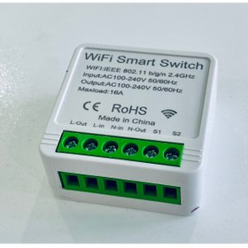 Resim ECE OTOMASYON Ewelink Mini Akıllı Anahtar 16 Amper Wifi Anahtar&priz Içi Akıllı Modül 