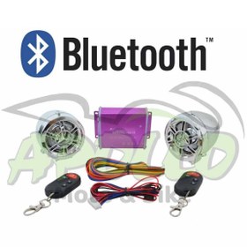 Resim APOLLO MOTO&BİKE MOTOSİKLET ALARM + MP3 MÜZİK SETİ BLUETOOTH - KROM 