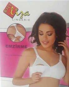 Resim Dorya Birolgaye Liza Emzirme Sütyeni 