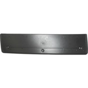 Resim Bmw 5 Serı E39 96/00 Plakalık Plastiği M5 Tipi Tyg - Oem Yedek Parça 