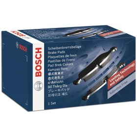 Resim Fiat Egea Ön Fren Balatası Takımı Bosch 