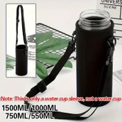 Resim 1 adet Yalıtımlı Su Şişesi Kılıfı Taşınabilir Bardak Kılıfı Tutucu Ayarlanabilir Kayış ile, Paslanmaz Çelik, Cam, Plastik Şişeler için Siyah Polyester Termal İzoleli Şişe Torbası Kapak, Yürüyüş, Kamp, Yürüyüş, Seyahat 