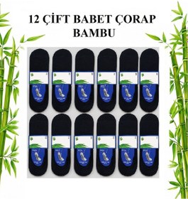 Resim Abani Classic Erkek Bambu Babet Çorap Dikişsiz Hafif Ve Kaydırmaz Silikon Bantlı Konfor 12 Çift Çok Renkli 