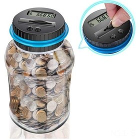 Resim Maiyame Abs Materyal Dijital Para Kutu, Lcd Ekranlı Sayıcı Fon Kutusu, 800-1000 Boşluk Kapasitesi, Çocuklar İçin Hediye 