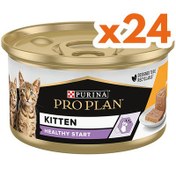 Resim Pro Plan Kitten Tavuk Etli Yavru Kedi Konservesi 85 Gr ( 24 Adet x 85 Gr ) 