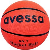 Resim Avessa Basketbol Topu No7 