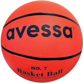 Resim Avessa Basketbol Topu No7 