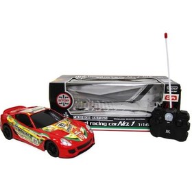 Resim Ceren Ctoy Uzaktan Kumandalı Araba Rc 1:16 599-32 Kırmızı 