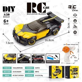 Resim Uzaktan Kumandalı Şarjlı 251 Parça Bugatti Yapı Seti Spor Araba Sarı 