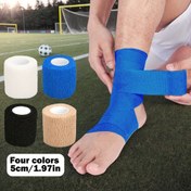 Resim 1 Adet 5cm/1.97in Spor Bandajı 