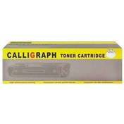 Resim Calligraph Tn1040 Muadil Toner 