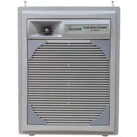 Resim Score Sh-668u Portatif Çanta Anfi 