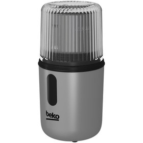 Resim Beko KO 8420 Kahve Öğütücü 