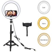 Resim Selfie Işığı Tutuculu Tripod 12" 32 CM Ring Light + 210 CM Işık Ayağı 