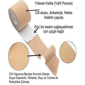 Resim Göğüs (Meme) Bandı, Meme dikleştirici bant, meme kaldırıcı Ten rengi-a01siyah 
