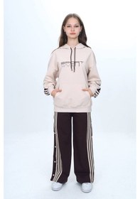 Resim Unisex Çocuk %100 Pamuk Kapüşonlu Ve Çıtçıtşı Oversize Alt&üst Trend Eşofman Takımı-302-eşt-0008 Bej 