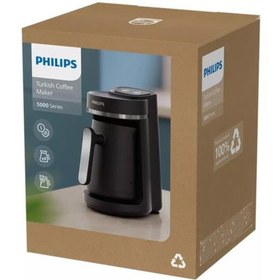 Resim Philips Türk Kahve Makinesi 4 Fincan Kapasitesi Siyah/Gri 