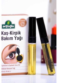 Resim Arifoğlu Argan Yağlı & Doğal E Vitaminli Kaş ve Kirpik Bakım Yağı 2 x 10 ML 