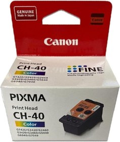 Resim STOREMAX svngsphereshop G serisi CH-40 Renkli Baskı Kafası svngsphereshop 917250 