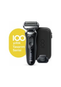 Resim Braun 7 Serisi N1200SX 100. Yıl Özel Max Serisi AutoSence 360° Flex Şarjlı Tıraş Makinesi 