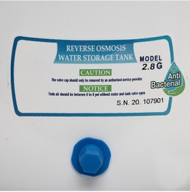 Resim Tank Su Arıtma Cihazı Tankı Deposu 2.2 Galon 8 Lt 