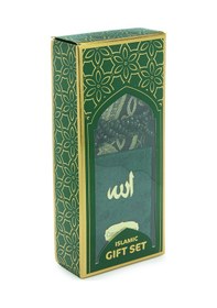 Resim Babalar Günü Tesbihli Yasin Kitabı Kişiye Özel İsimli Seccade Seti Yeşil 